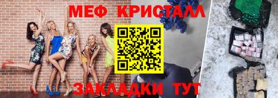 скорость mdpv Можайск
