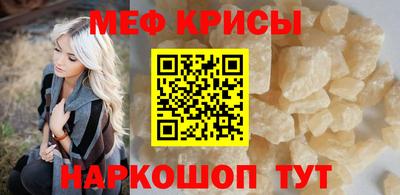 PSILOCYBIN Моздок