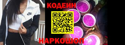 PSILOCYBIN Моздок
