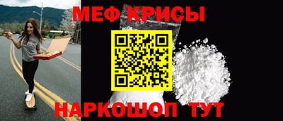 PSILOCYBIN Моздок