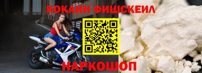 не бодяженный Можга