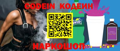 не бодяженный Можга