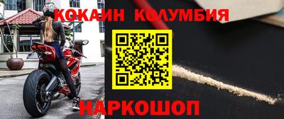 PSILOCYBIN Моздок