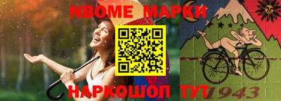 не бодяженный Можга