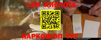 скорость mdpv Можайск