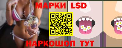 скорость mdpv Можайск