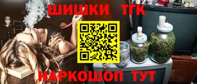 скорость mdpv Можайск