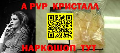 твердый Магнитогорск
