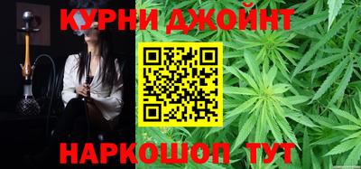 скорость mdpv Можайск
