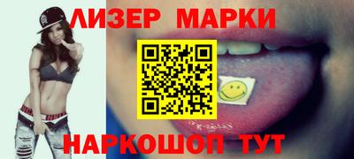 скорость mdpv Можайск