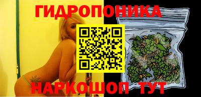 скорость mdpv Можайск