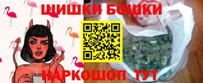 не бодяженный Можга
