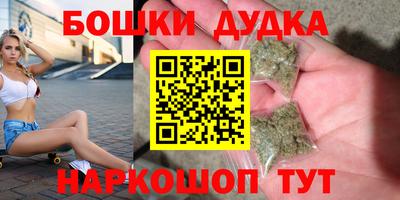 не бодяженный Можга