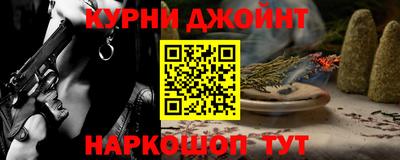 PSILOCYBIN Моздок