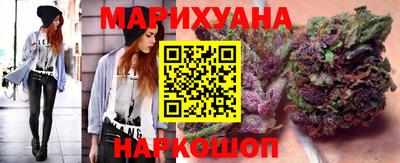 PSILOCYBIN Моздок