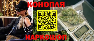 PSILOCYBIN Моздок