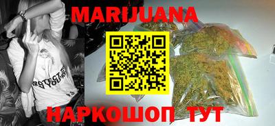 не бодяженный Можга