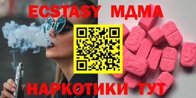 не бодяженный Можга