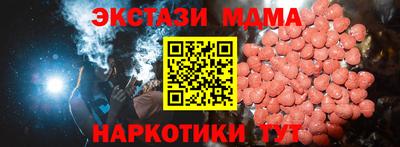 не бодяженный Можга