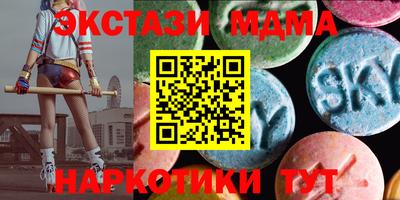 не бодяженный Можга