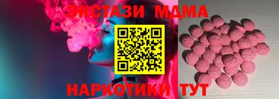 не бодяженный Можга