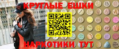 не бодяженный Можга
