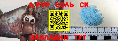 PSILOCYBIN Моздок