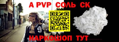PSILOCYBIN Моздок