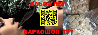 не бодяженный Можга
