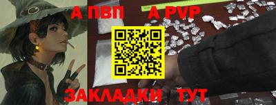 не бодяженный Можга