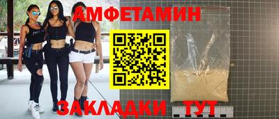 PSILOCYBIN Моздок