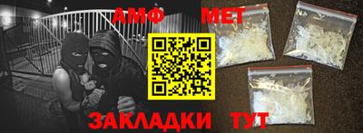 PSILOCYBIN Моздок