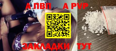 не бодяженный Можга