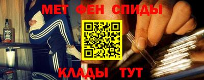скорость mdpv Можайск
