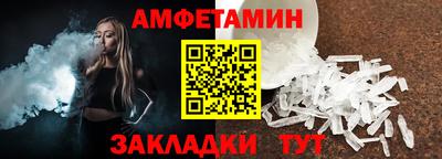 не бодяженный Можга