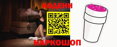 PSILOCYBIN Моздок