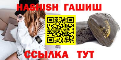 PSILOCYBIN Моздок