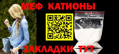 метадон Майкоп