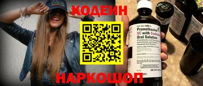 скорость mdpv Можайск
